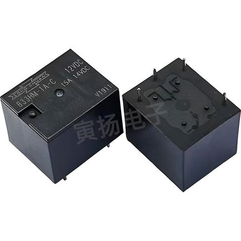 Relais automobile haute puissance Songchuan 833HM-1A-C 12 V CC T73 15 A, neuf et d'origine taïwanaise