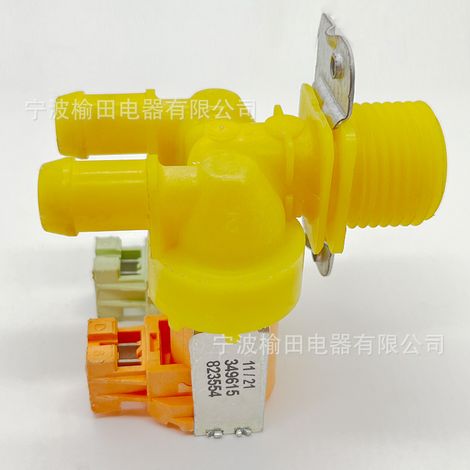 349615823554 Parts for solenoid valves at the inlet and outlet of washing machines (1/4)