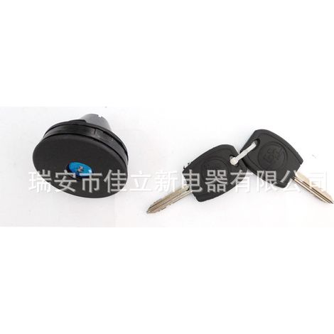 Huapu 303 full car lock cylinder assembly: high quality and affordable price. (1/4)