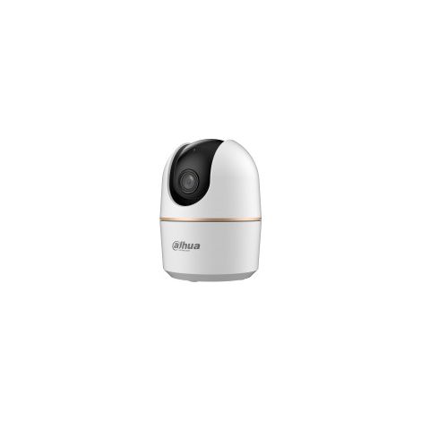 Dahua Technology Dahua H5A cámara de vigilancia blanca 5 Mpx (1/4)