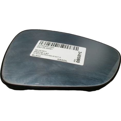 [PRODUIT D'OCCASION] Glace Retroviseur Exterieur D CITROEN Ds3 2009- ♻️ Ref Oe. 8151pp - Garantie à vie (1/3)