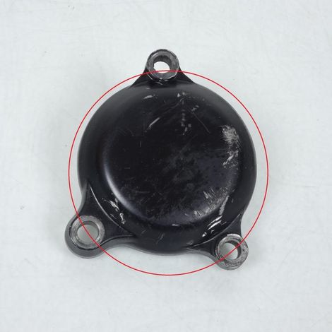 [PRODUIT D'OCCASION] Carter couvercle filtre huile pour quad Yamaha YFM 250 (1/3)