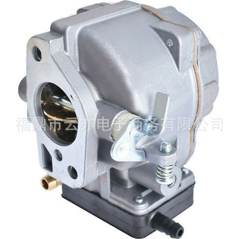 Convient à Briggs & Stratton 693480 694026 693479 694056 Carburateur (1/2)