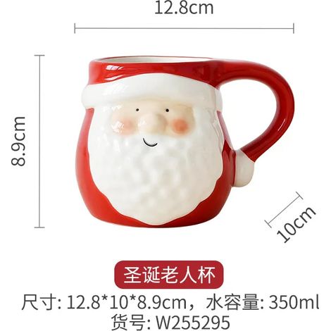 Mug Père Noël, mug à café latte en céramique, tasse à thé peinte à la main avec un magnifique décor en relief