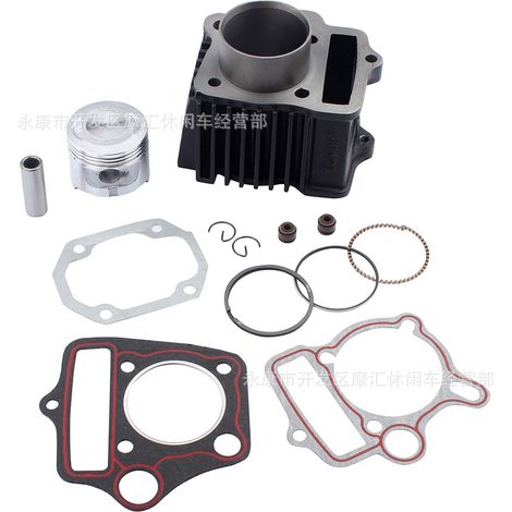 Off-road motorcycle/ATV/beach motorcycle accessories for Honda CRF70F/CT70 piston cylinder block gasket rings (1/4)