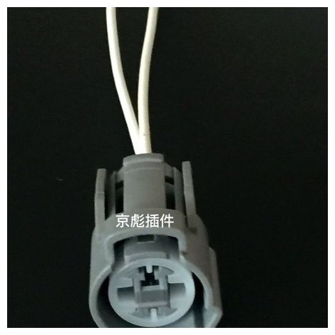 Honda Fit, City, Accord, Odyssey, Civic Ansauglufttemperatur- und Kühlmitteltemperatursensor Stecker mit 2 Drähten (1/3)