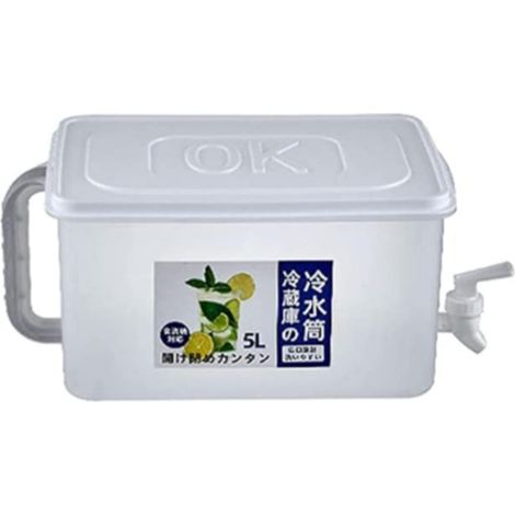 Distributeur de boissons 5L, haute capacité, anti-fuite, avec robinet, pour fête au réfrigérateur (1/5)