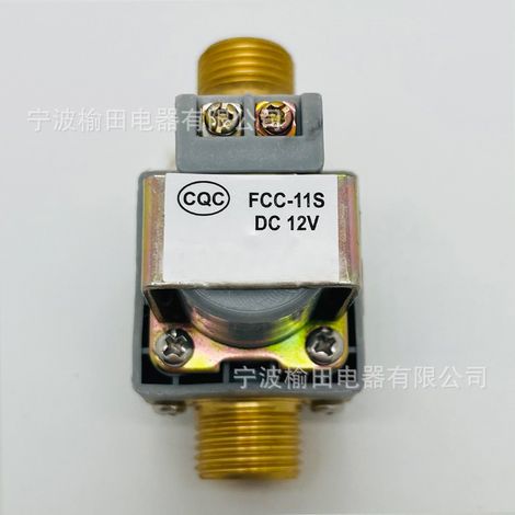 Pièces de rechange pour l'électrovanne d'arrivée d'eau du chauffe-eau FCC-11S (1/4)