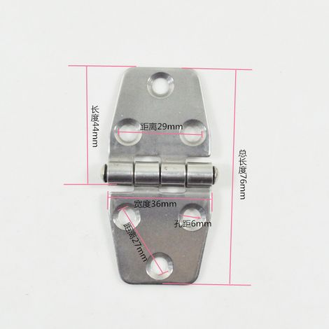Sechsloch-Scharniere 76 x 36 mm mit Abdeckungen, Beschläge aus Edelstahl für den maritimen Bereich mit Abdeckungen