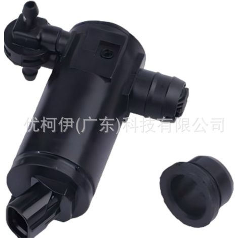 Pompe de lave-glace 060210-6680, compatible avec Honda Civic 2017-2024 (1/4)