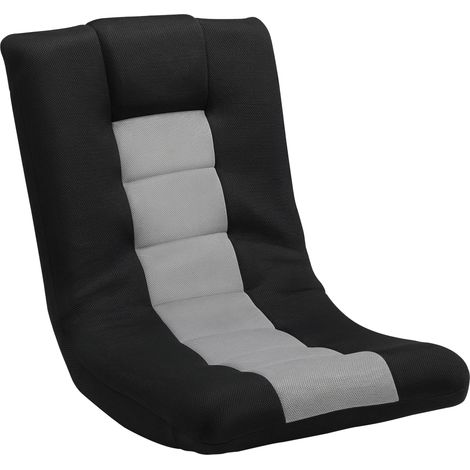 HOMCOM Folding Floor Chair, Floor Sofa with Adjustable Backrest, Wide Seat (1/5)