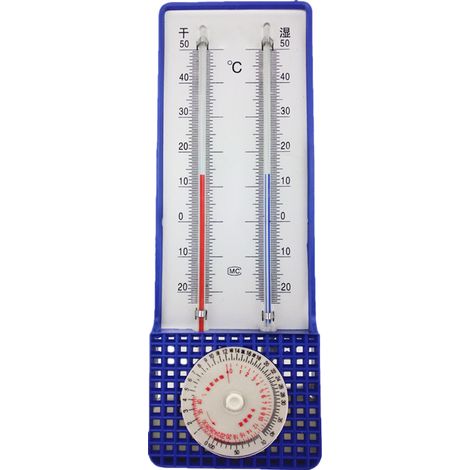 Thermohygromètre À Deux Bulbes - Indicateur Hygrométrique À Colonne D Eau Rouge - Pour Serre - 1 Pièce (1/5)
