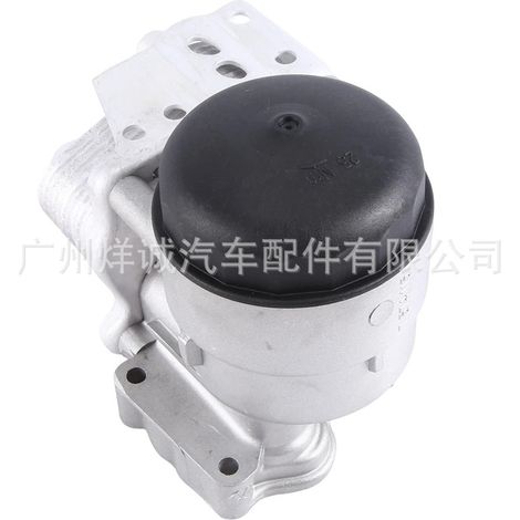 POKESS oil cooler filter and oil cooling filter assembly suitable for BMW 4 Series and 5 Series 11427508966 (1/4)