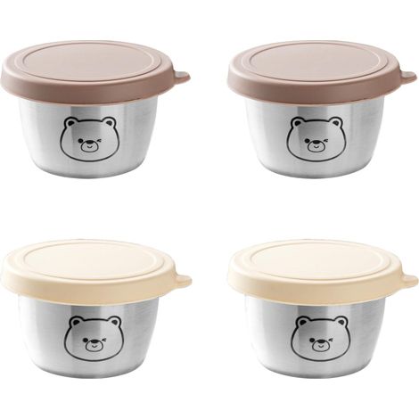 Juego de 4 latas pequeñas para café con tapa, aptas para alimentos, con tapas de plástico a prueba de fugas, ideales para especias, salsas y para guardar alimentos fuera de casa en la cocina o la ofic (1/5)