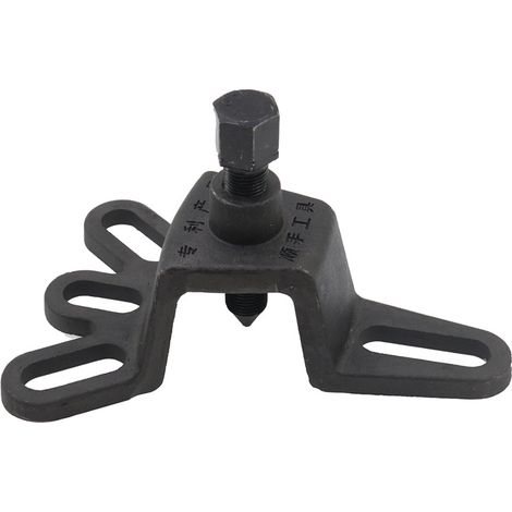 Extracteur de Moyeu de Frein pour Moto, Scooter Électrique et Tricycle - Outil de Démontage de Tambour de Frein - Arrache-moyeu Universel (1/5)