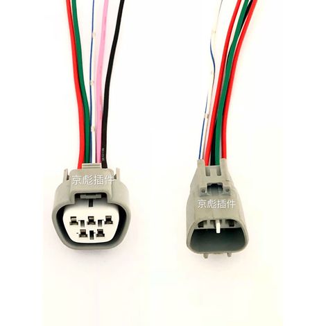 Toyota Prado, Camry 2.4, Corolla, Vios, Yaris Scheibenwischermotor-Stecker (männlich und weiblich) (1/3)