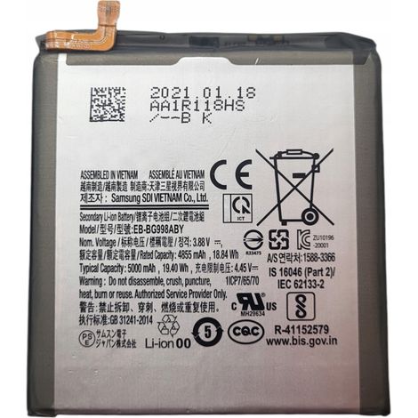 Nouvelle batterie EB-BG998ABY compatible avec Samsung Galaxy S21 Ultra SM-G998 (1/3)