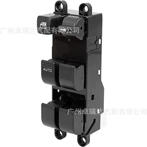 The 25401-2M120 is equipped with the Nissan Pathfinder window commutator/commutator. (1/4)
