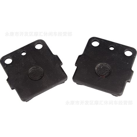 Compatible with Yamaha Wolverine YFM 350 YFS200 Raptor Banshee brake pads (1/5)