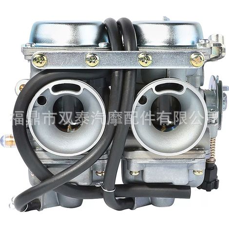 Gigante GmbH-1-Le PD26JS 26 mm convient aux motos bicylindres Honda à carburateurs CBT125, CB250, CMX250 et CA250. (1/4)