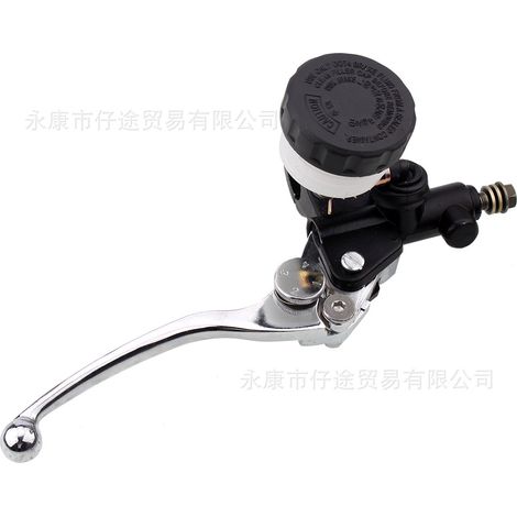 Compatible with Suzuki GSX-R125/150/250/400/600/SV650 front brake master cylinder (1/5)
