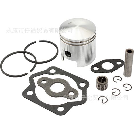 Mini bicycle two-stroke engine parts, 80CC cylinder barrel, cylinder block, piston rings, gaskets, complete set, 4.7CM. (1/5)