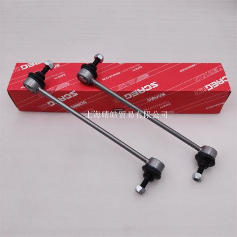 6R0411315A und 6RD411315 sind für die vordere Stabilisator-Verbindungsstange und das Kugelgelenk von Volkswagen Jetta und Polo geeignet. (1/4)