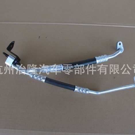 Convient pour le tuyau de climatisation Hyundai 977612W000 97761-2W000 (1/5)