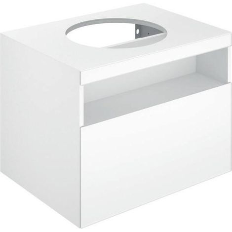 KEUCO STAGELINE Waschtischunterschrank für Aufsatzwaschtische, 1 (1/2)