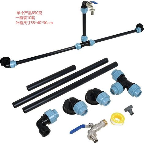 Kit pour cuve IBC 1000 L (longueurs de tuyau de 50 cm + 25 cm)