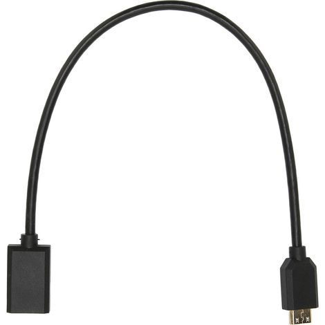 Câble HDMI 2.1 Mâle vers Femelle 8K à 60Hz 4K à 120Hz, Haute Vitesse pour Multimédia, Compatible Ultra HD (1/5)