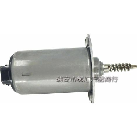 The reference numbers 11377548388, A2C53122965, A2C59515105 and 11377518204 apply to BMW.