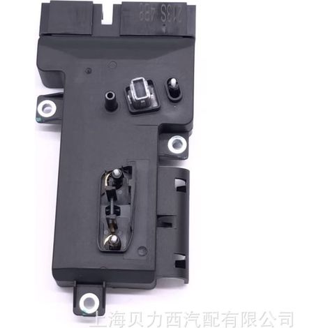 Applicable to the seat adjustment switch of new Passat, Tiguan, Magotan, and Touareg 4GD 959 748 8K0 959 748 (right) (1/5)