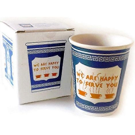 Tasse en céramique de 300 ml. Nous sommes heureux de vous servir. Tasse à café pour la cuisine et les cafés.