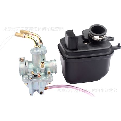 Off-road motorcycle 1.60 1.85 2.15 inch wheels, inner tube anti-slip strip, inner tube lock, tire clips, black. (1/5)