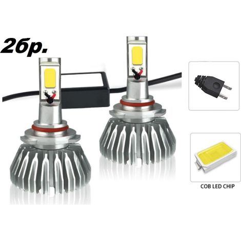 2er-Set LED-H7-Lampen, 24 W, 3000 lm, 12/24 V