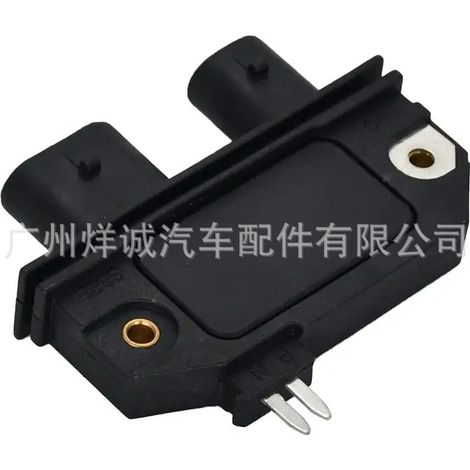 Ignition module controller for Volvo and Buick vehicles, model 811637001. (1/4)