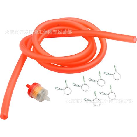 Off-road motorcycle ATV four-wheel beach buggy GY6 skateboard fuel filter oil filter oil pipe clip switch 1 meter (1/4)