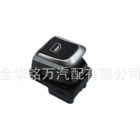 Convient pour le commutateur de lève-vitre Audi A4, bouton-poussoir de lève-vitre électrique de porte avant droite 8KD959855A (1/5)