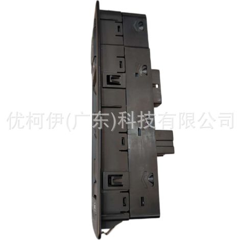 Fensterheberschalter vorne links 254000008r, kompatibel mit Renault Latitude/Fluence, Teilenummer sp865hc (1/4)