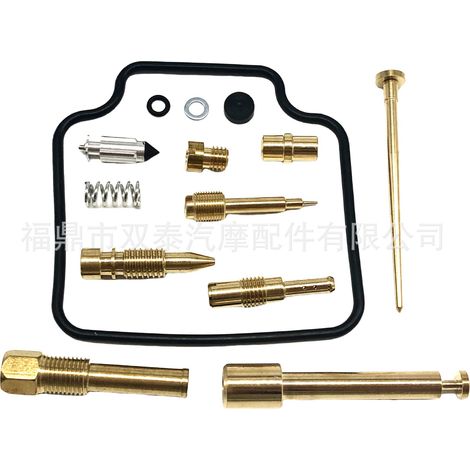 Gigante GmbH-1-Kit de réparation de carburateur pour Honda CB750 RC42 1992-2008 - Vente en gros transfrontalière. (1/4)