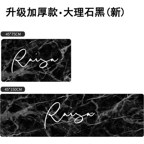 Nordic style kitchen mat, non-slip and waterproof, suitable for kitchens, bathrooms, and bathrooms easy to clean and stain-resistant entryway doormat - marble black - 44750.8cm
