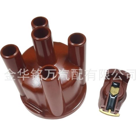 Couvercle et tête de distributeur pour véhicules Volkswagen D604604 73554001942 (1/5)
