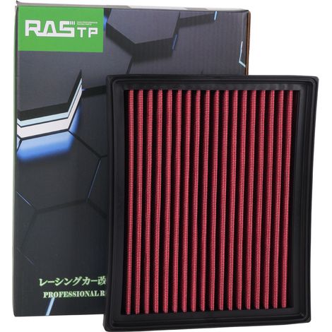 Car modification flatbed air filter 2480 air filter 5027 high flow filter - 33-2435 (Toyota/Lexus) (1/4)
