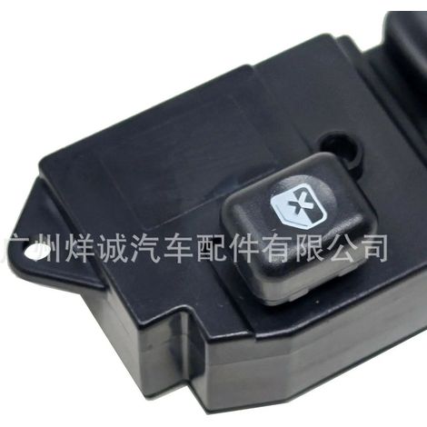 Applicable to Mitsubishi Pajero left front power window switch MR194826 (1/4)