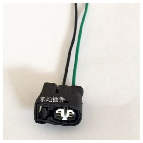 Stecker für Wassereinspritzmotor des Hyundai Elantra (Baujahr 2007), Toyota-Hochspannungstransformatorstecker, 2-polig, wasserdicht (1/2)