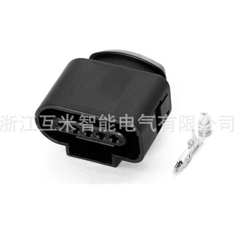 42123000 Automotive Connector Plug 5P Housing DJ7052A-1.5-21 (1/3)