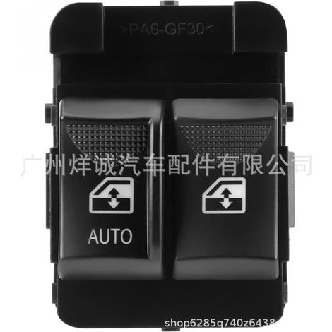 Applicable to Chevrolet car power window control buttons and window lift switches 10284860 19244863 (1/4)