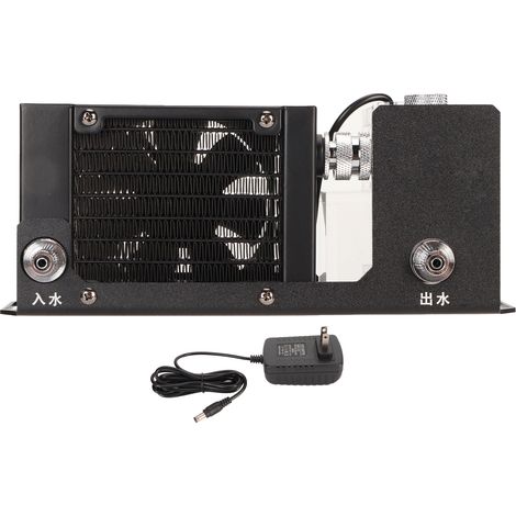 SLMZ ZB Wasserkühlungsmodul, Einzellüfter, G1/4-Gewinde, Pumpe für 3D-Druck und Mobiltelefone, 100–240 V US-Stecker