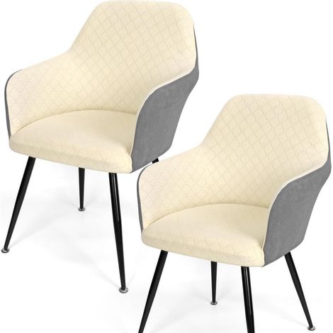 Lot de 2 housses de chaise extensibles avec accoudoirs, beige et gris clair (1/5)